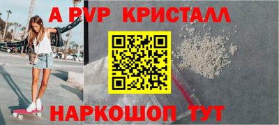 меф Ирбит
