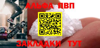 прущие грибы Ипатово