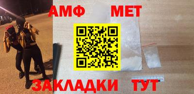 прущие грибы Ипатово