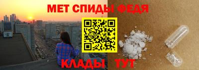 MESCALINE Изобильный