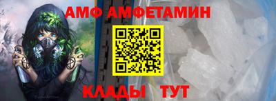 MESCALINE Изобильный
