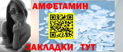 MESCALINE Изобильный