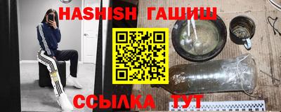 MESCALINE Изобильный