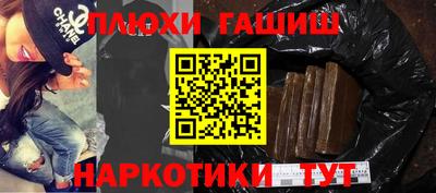 меф Ирбит