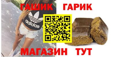MESCALINE Изобильный