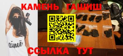 MESCALINE Изобильный