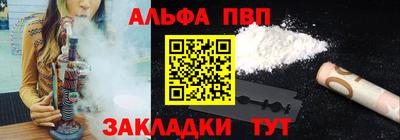 меф Ирбит