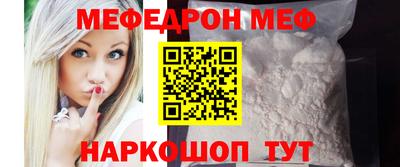 прущие грибы Ипатово