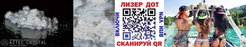 LSD-25 экстази ecstasy  МЕГА ONION  Каменск-Уральский 