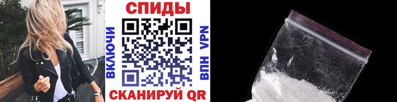 МЕТАМФЕТАМИН мет  Каменск-Уральский 